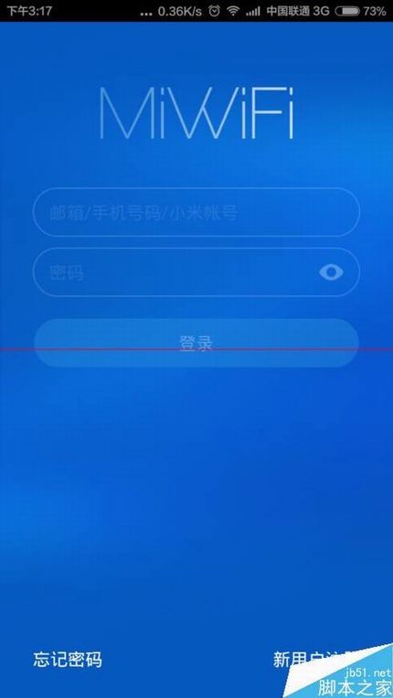 С·ÿζҪֻwifiô죿