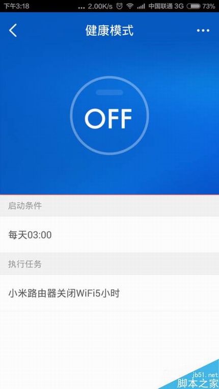 С·ÿζҪֻwifiô죿