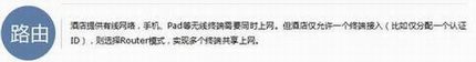 [TL-MR22U]  ʹ3G·