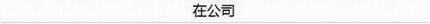 [TL-MR22U]  ʹ3G·