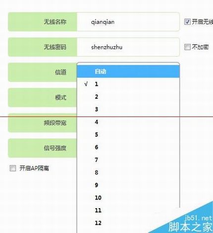 ʼǱѲԼWIFIô죿