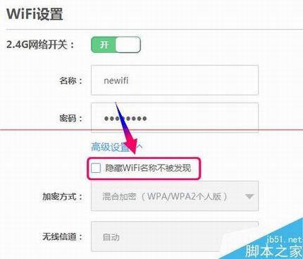 newifi·ɹ̼ôϵͳ?