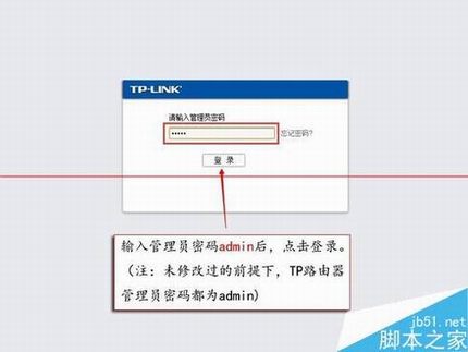 TD-W89841Nǿ·ôÿԶ