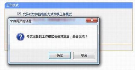 MRϵ·ģʽл