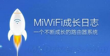 С·¹ܣWiFi粻