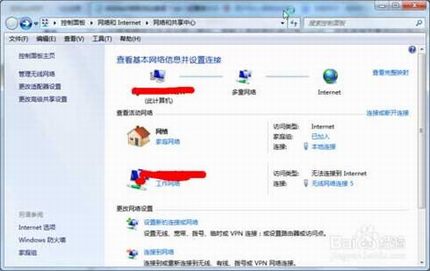鿴ѱwifi룿