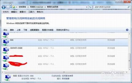 鿴ѱwifi룿