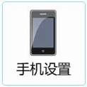 [TL-WR710N]  Mini·