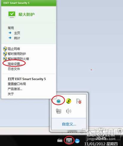 路由器设置进不去重置路由器也不行怎么办