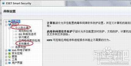 路由器设置进不去重置路由器也不行怎么办