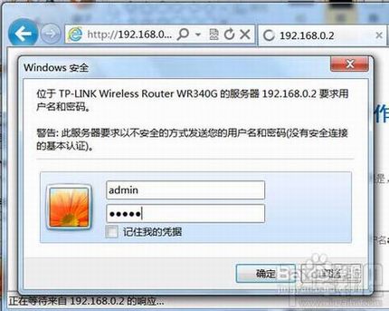 2个或多个路由器怎么有线连接以保证可以正常上网