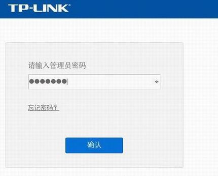 TP-LinkôTP-Link·İȫ÷ͼ