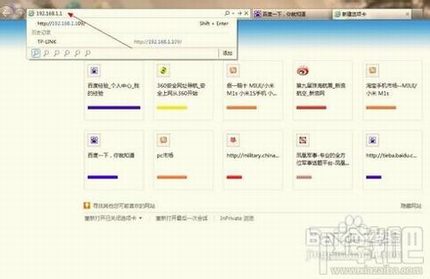 怎么把多余的路由器改为HUB路由器解决无线覆盖不到的地方