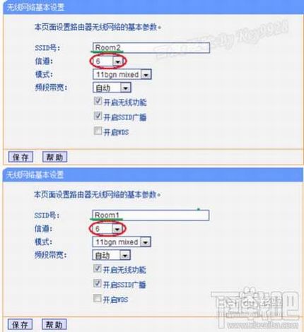 无线路由器桥接技巧以及详细注意事项