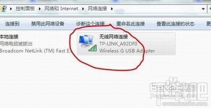 怎样防止无线路由器假死提示无internet访问