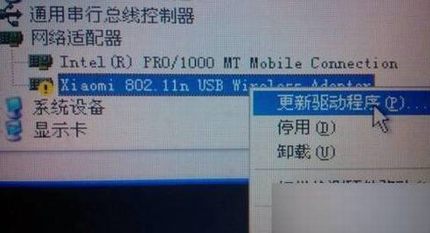 СwifiΪʲô?Сwifiʧܽ