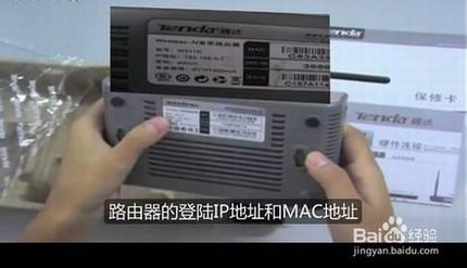 ͼĽ̡̳ڴw311rνADSL(PPPOE)ӣ