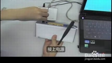 ͼĽ̡̳ڴw311rνADSL(PPPOE)ӣ