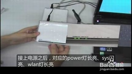 ͼĽ̡̳ڴw311rνADSL(PPPOE)ӣ