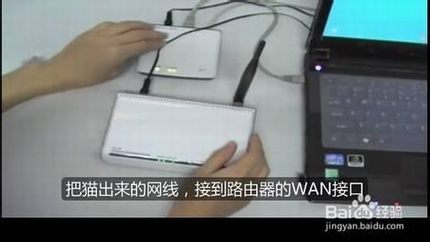 ͼĽ̡̳ڴw311rνADSL(PPPOE)ӣ