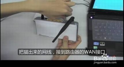 ͼĽ̡̳ڴw311rνADSL(PPPOE)ӣ