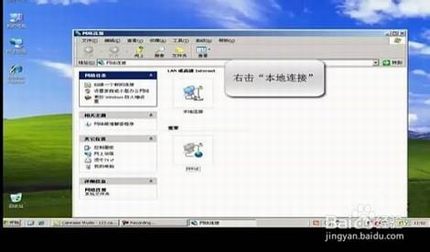 ͼĽ̡̳ڴw311rνADSL(PPPOE)ӣ
