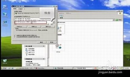 ͼĽ̡̳ڴw311rνADSL(PPPOE)ӣ