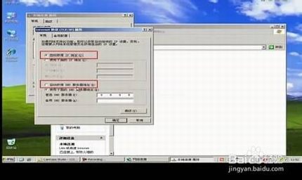 ͼĽ̡̳ڴw311rνADSL(PPPOE)ӣ