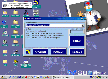 hspace=0