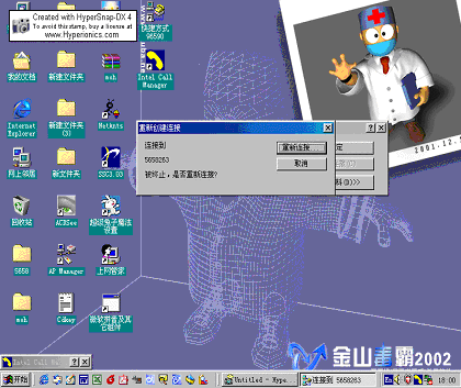 hspace=0