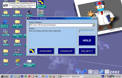 hspace=0