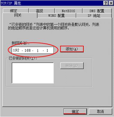 hspace=0