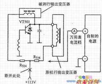 TC-2163DR׶Ͽķ