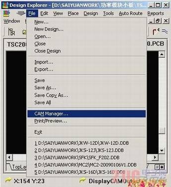 ҪBOM PCB ļ