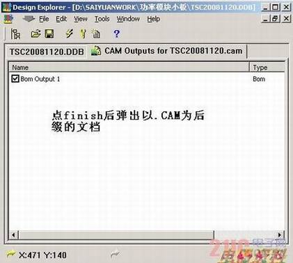 CAM Manager BOM 
