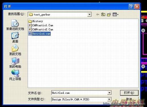 CAM350нPCBƴ1