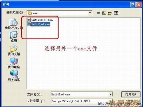 CAM350нPCBƴ3