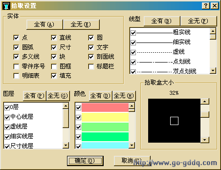 image11.gif