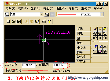 image13.gif