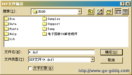 image5.gif