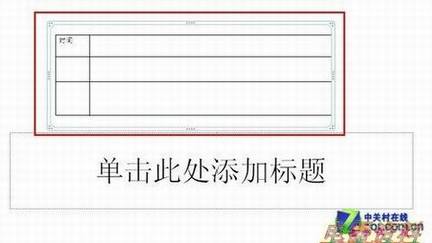 ѧWord2007 õ10