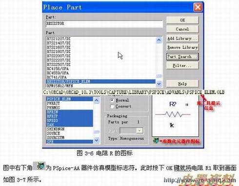 Rͼ