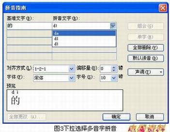 内容图片
