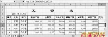 内容图片