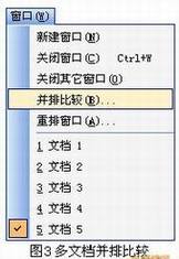 内容图片