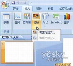 内容图片