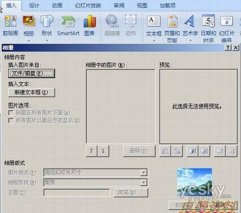 内容图片