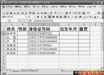 内容图片