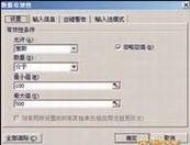 内容图片