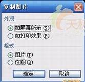 ͼƬ